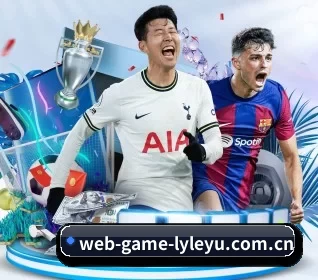 web-game-lyleyu.com.cn APP
